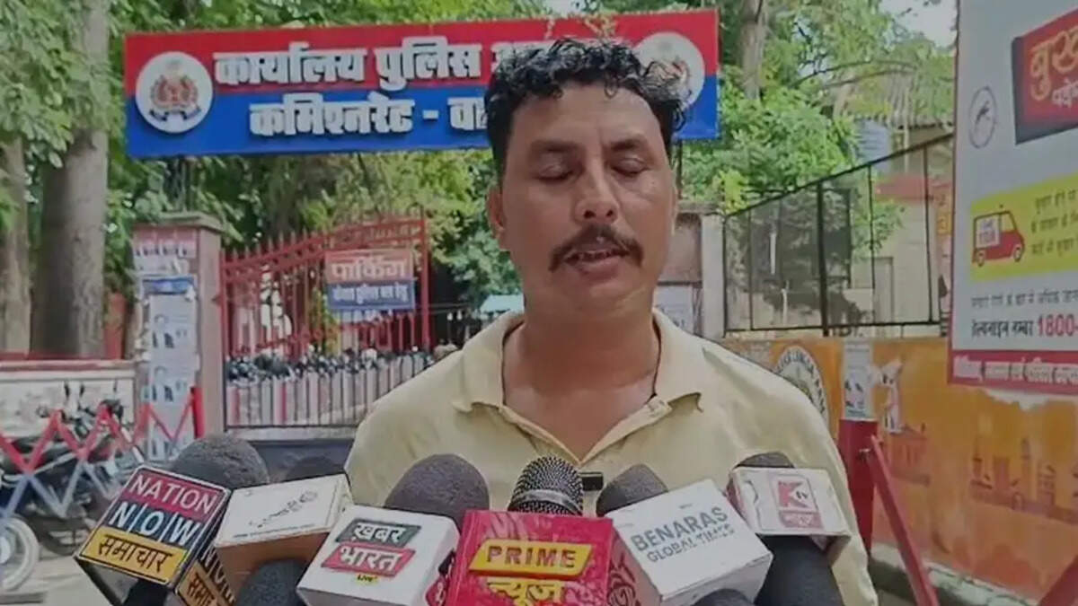 वाराणसी