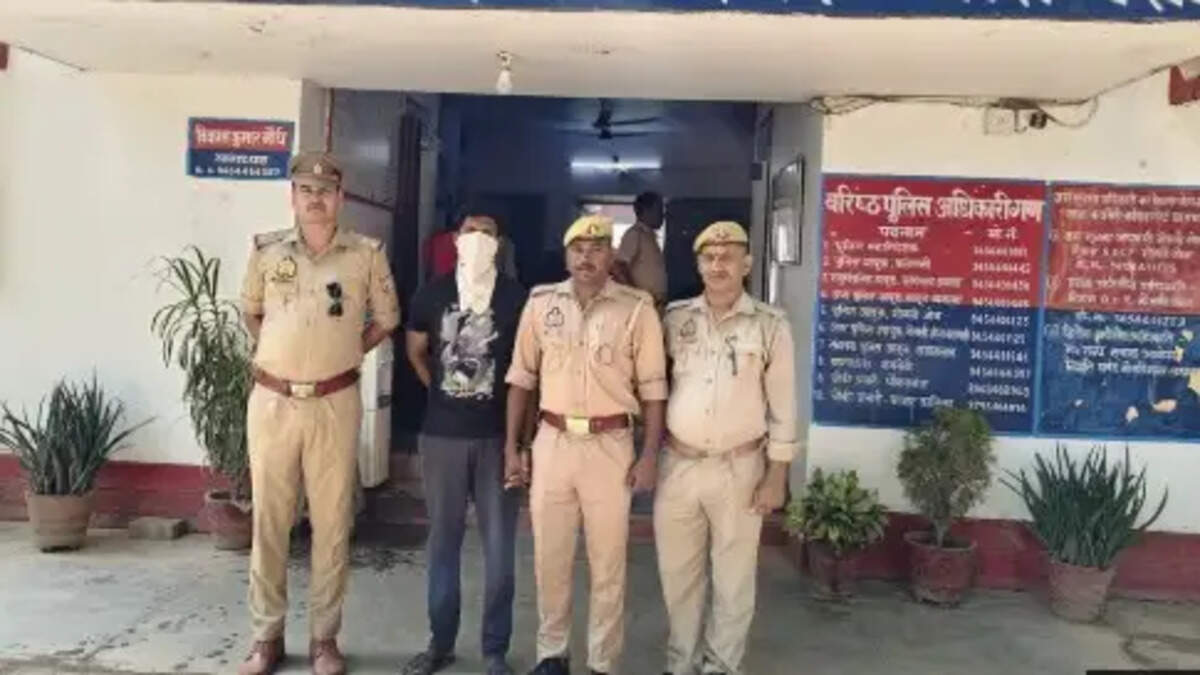बीएड प्रवेश परीक्षा 