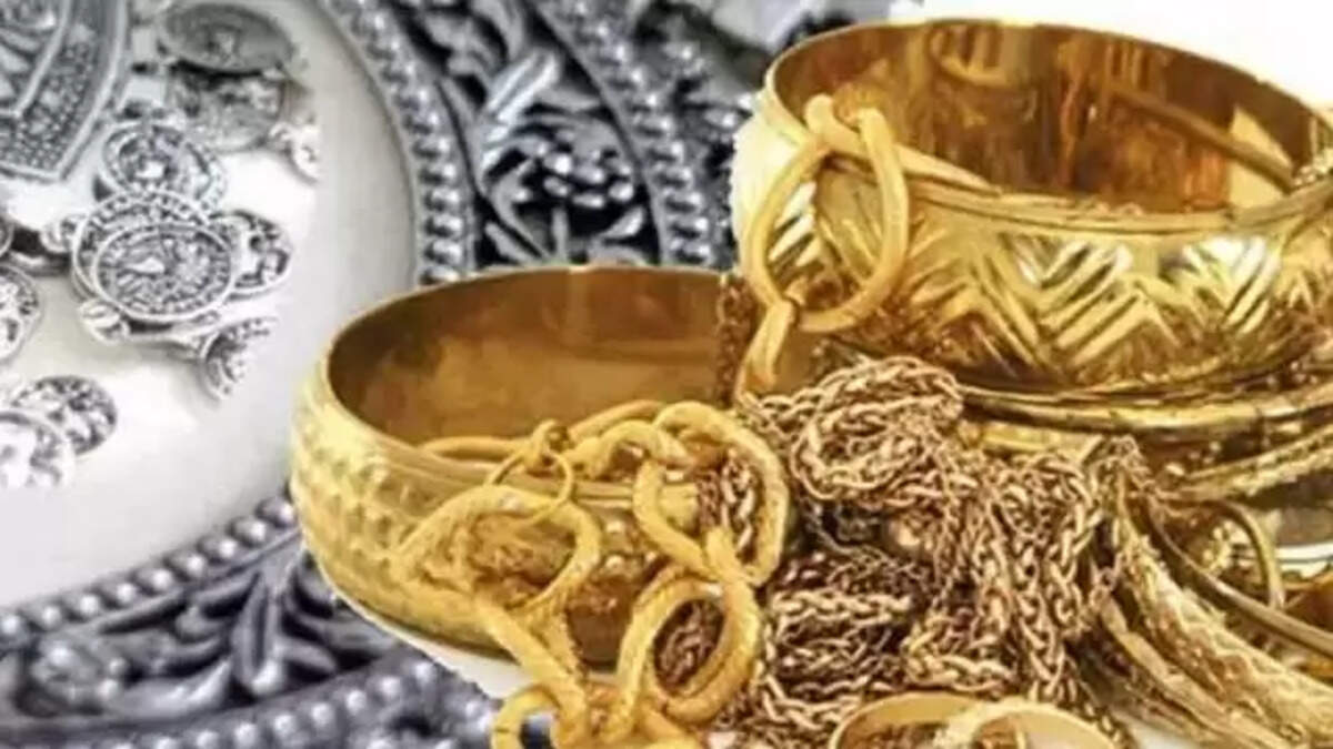 Gold Rate