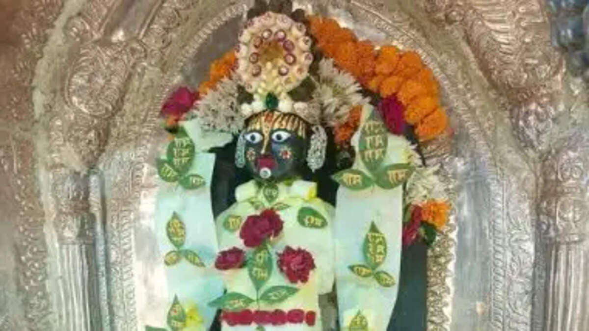 ो