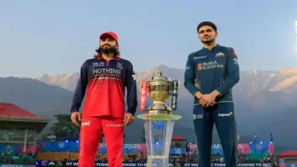 IPL 2026 Final