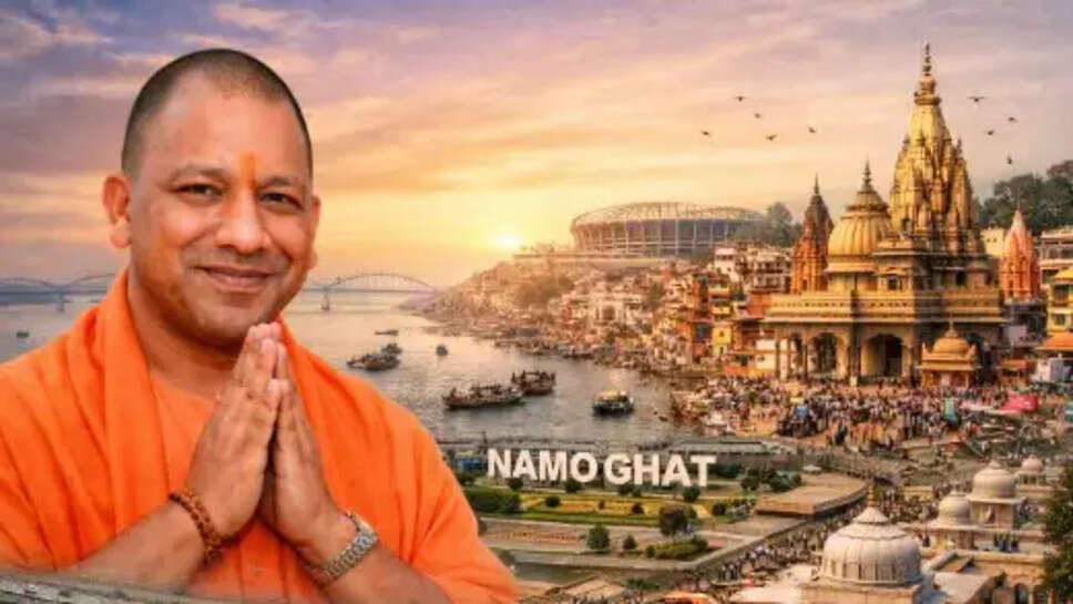  9 साल में बदली तस्वीर