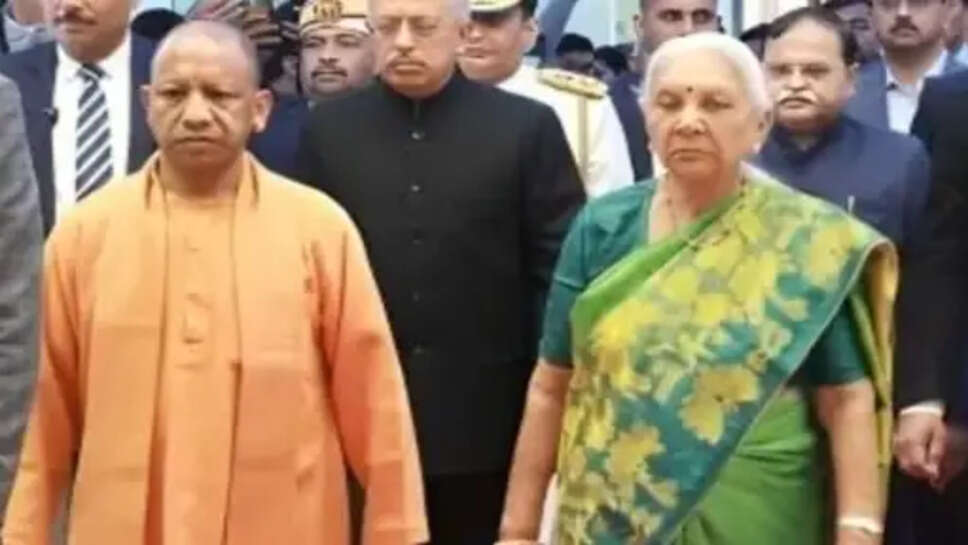CM योगी और राज्यपाल