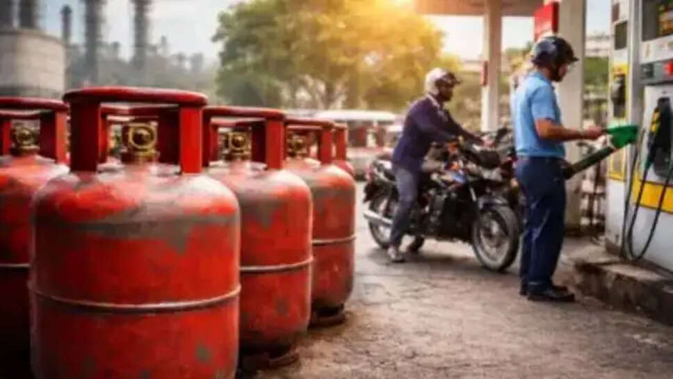 LPG