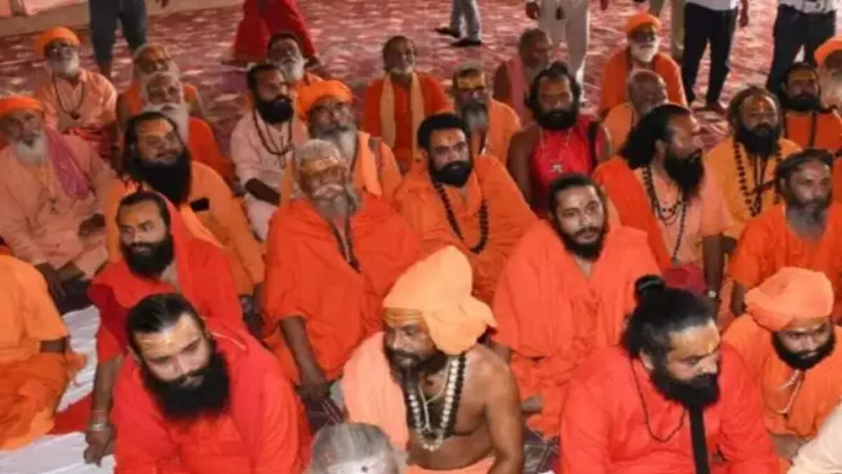 जूना अखाड़ा 