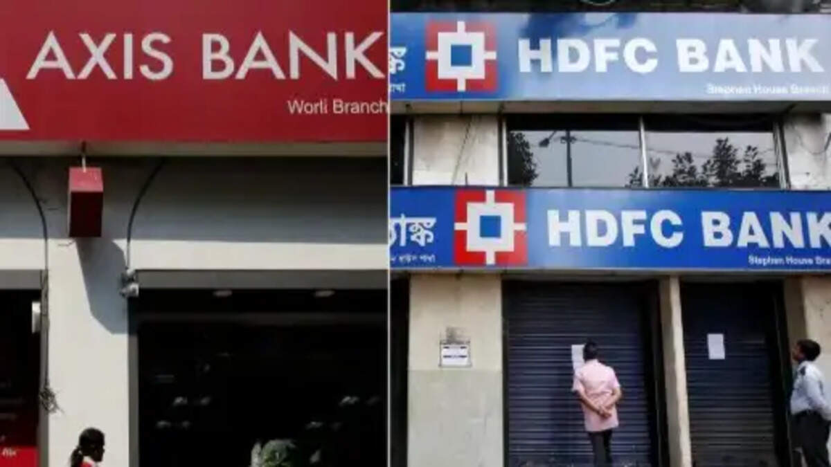 HDFC, ICICI या Axis Bank