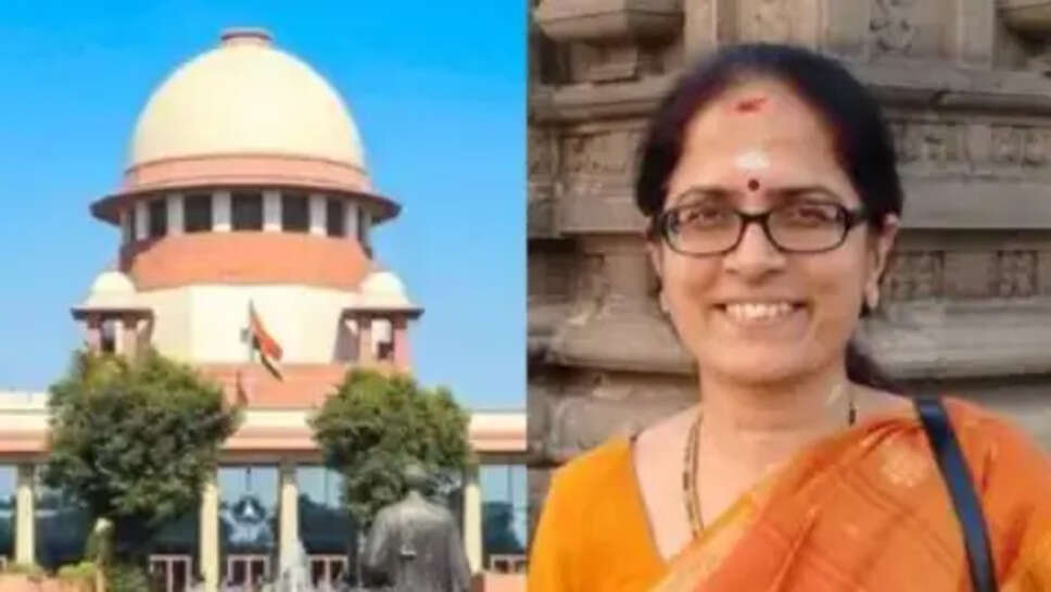 Supreme Court 5 New Judges