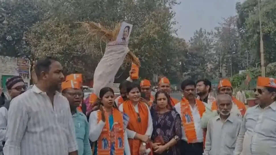 वाराणसी