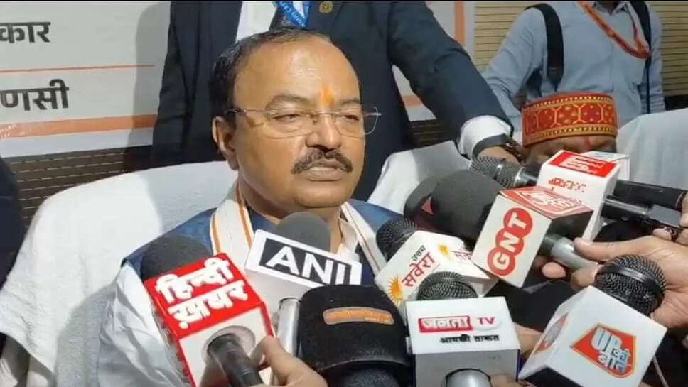 डिप्टी CM