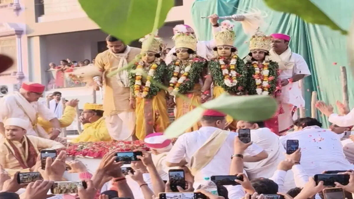 भरत 