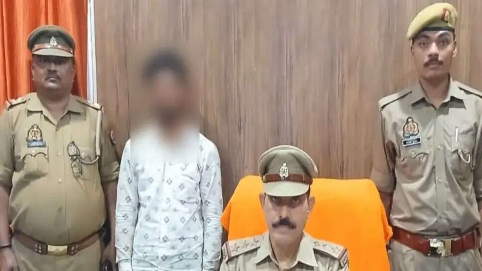 गौतस्करी 