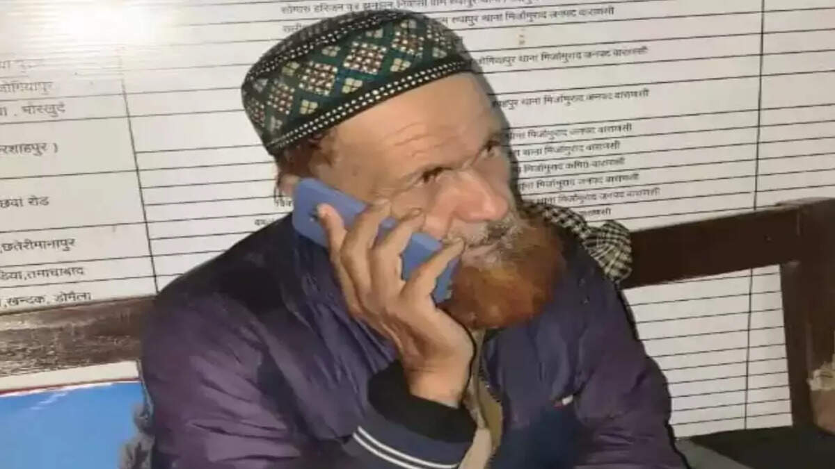 संदिग्ध अफगानी नागरिक