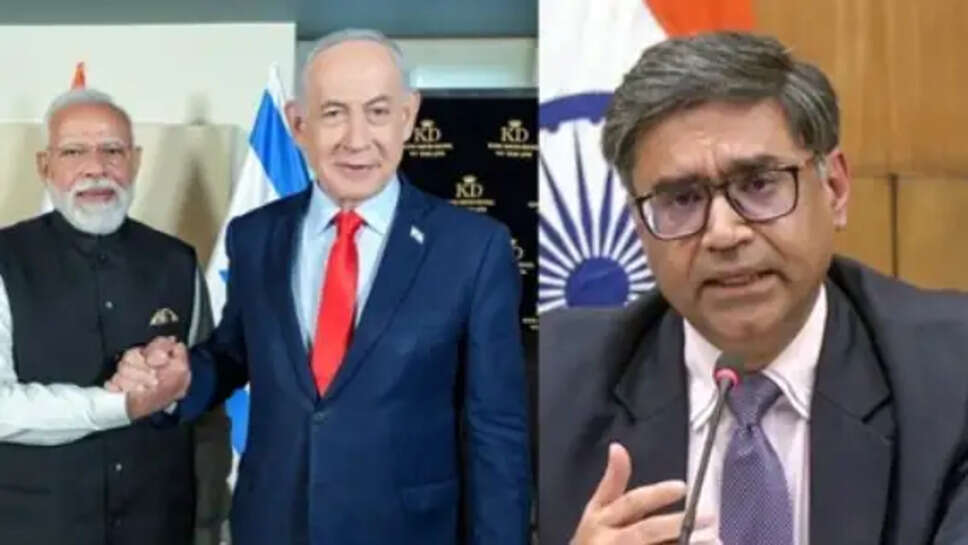 India Israel Agreement