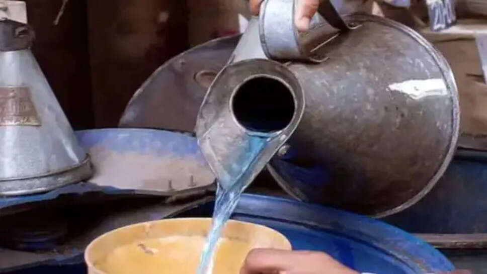 केरोसीन