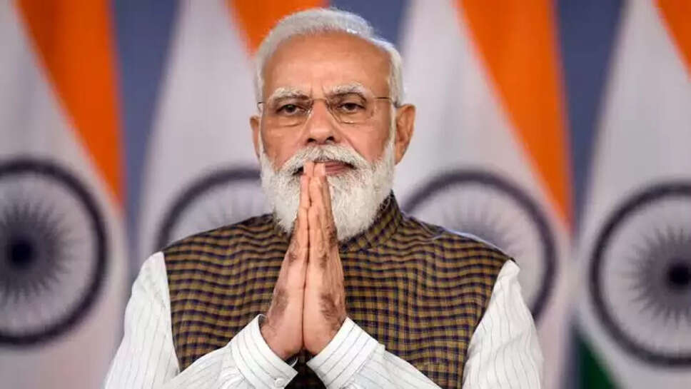 PM Modi