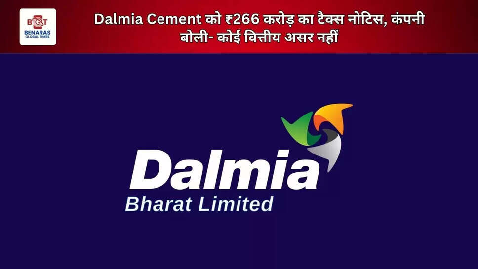 Dalmia Cement