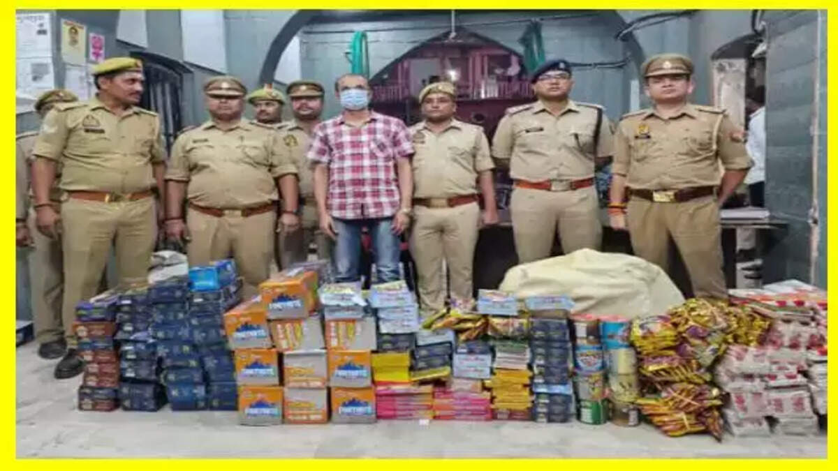Varanasi Police