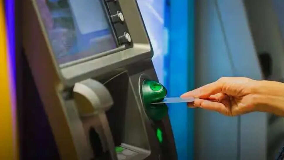 ATM