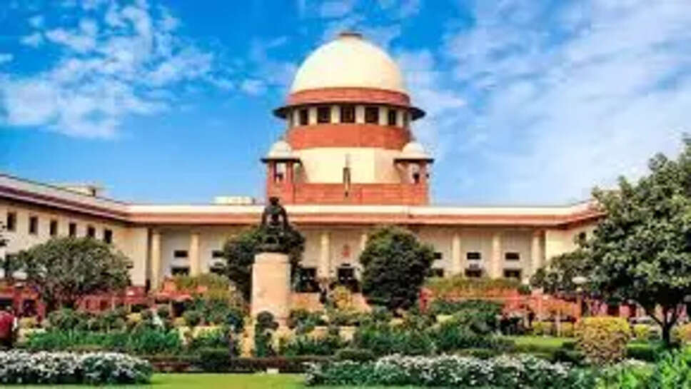 सुप्रीम कोर्ट की अहम टिप्पणी: साइबर ठगी के पीड़ितों को मिले मुआवजा, सरकार बढ़ाए जागरूकता अभियान