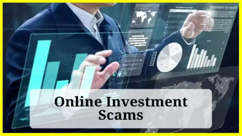 Online Investment Scam