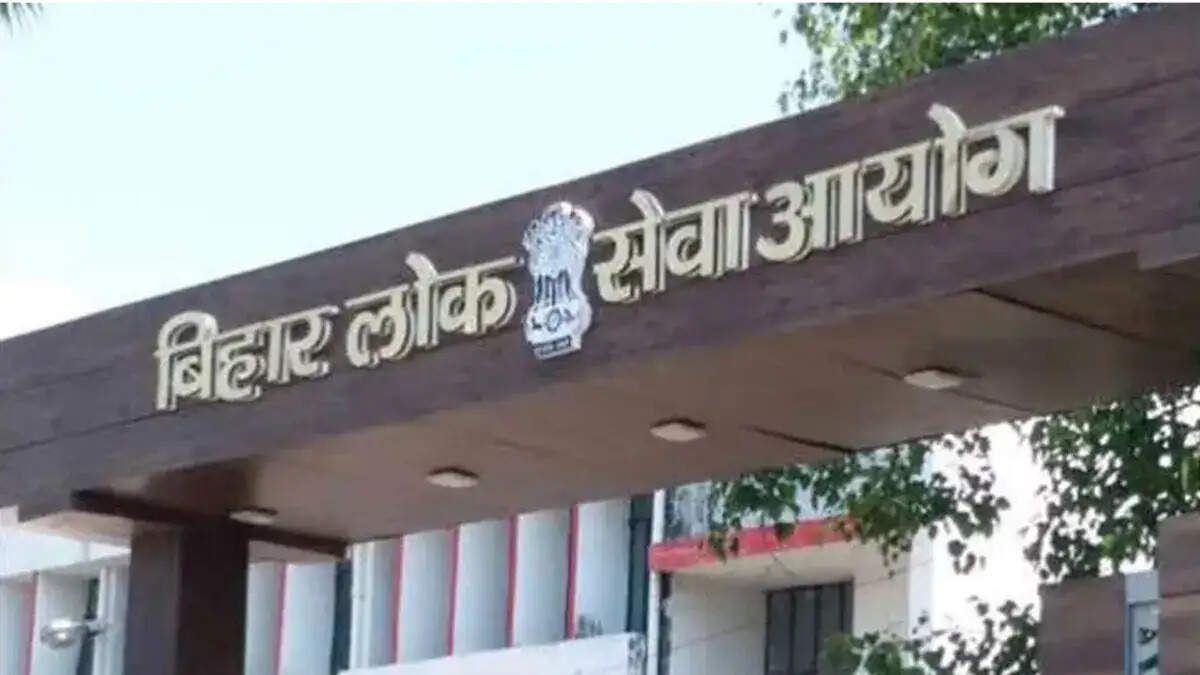 BPSC ने जारी किया TRE-4 शिक्षक भर्ती 2026 का शेड्यूल, 46,595 पदों पर होगी बहाली, जानें पूरी प्रक्रिया
