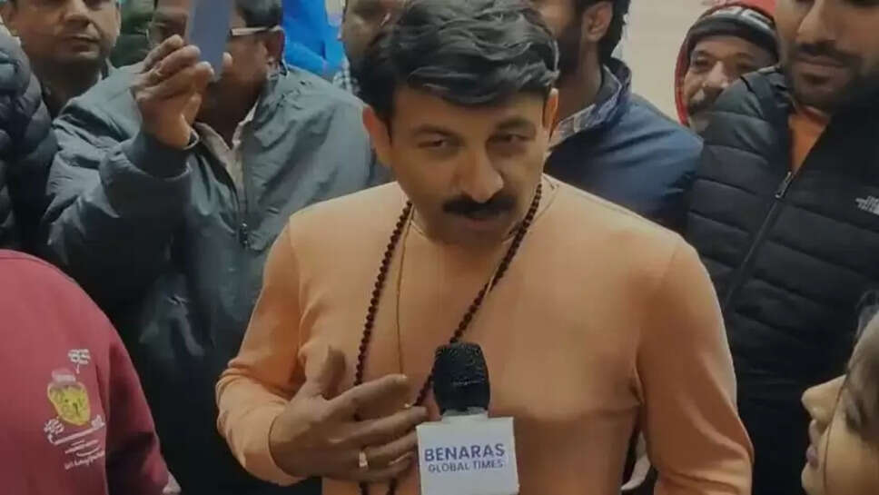 मनोज तिवारी