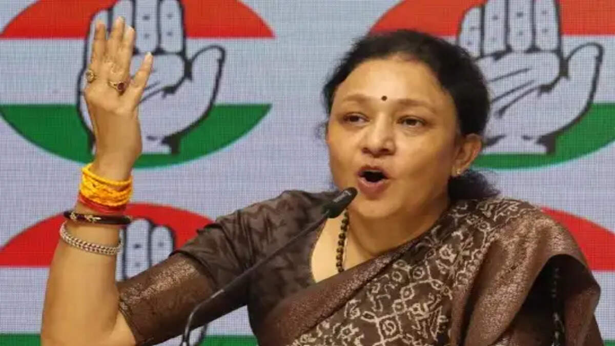 UP Congress New President