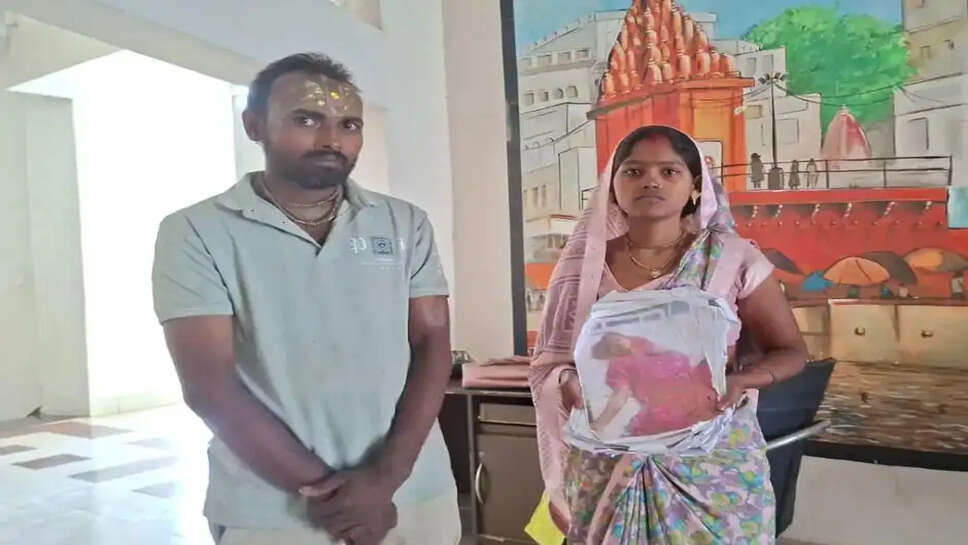पं दीनदयाल अस्पताल