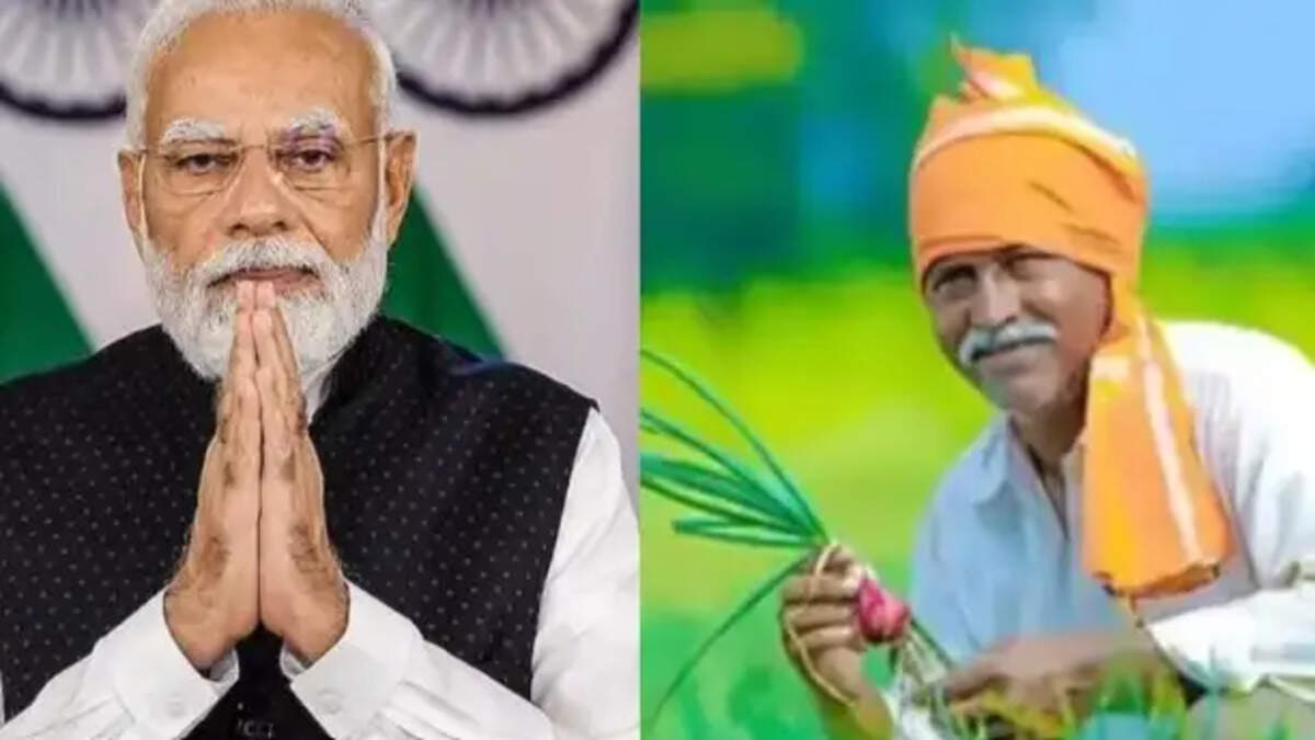 PM Kisan 23th Installment