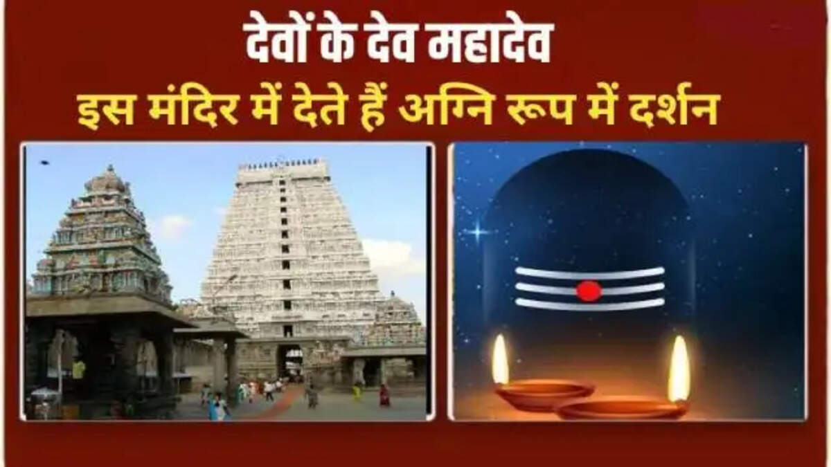 ..