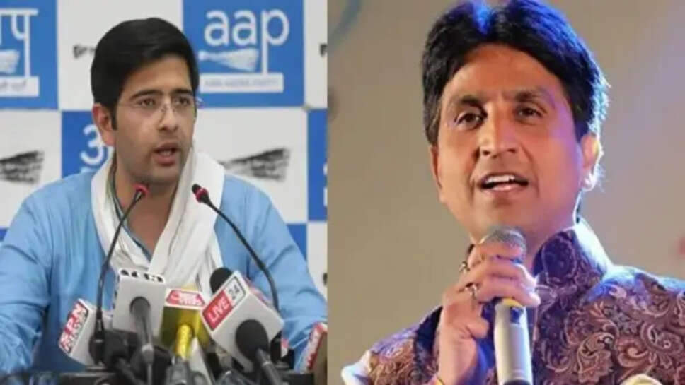 AAP Leaders Exit List