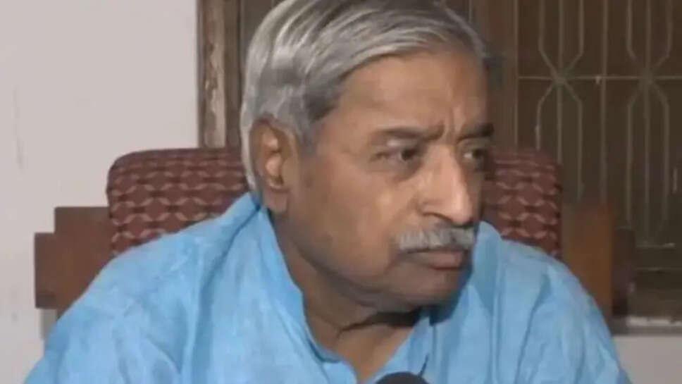 SIT Investigation Ayodhya