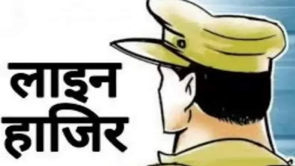 Varanasi News