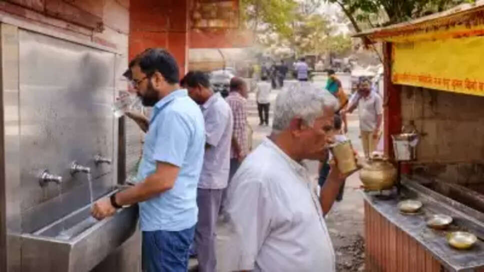 वाटर कूलर और प्याऊ