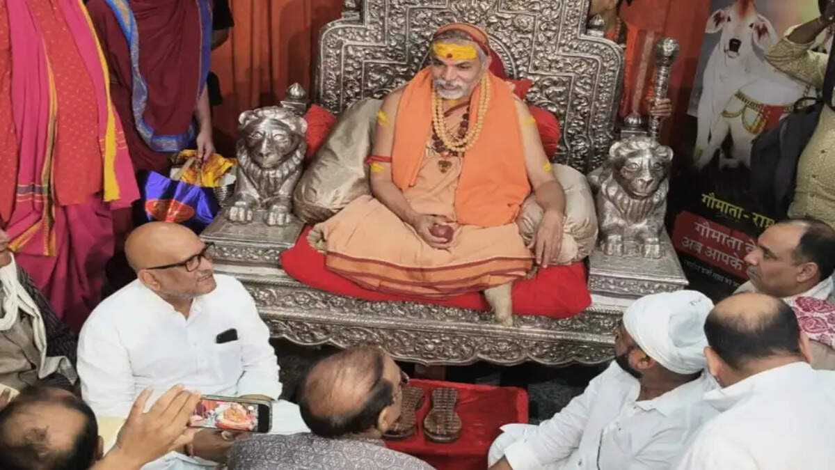 अविमुक्तेश्वरानंद 