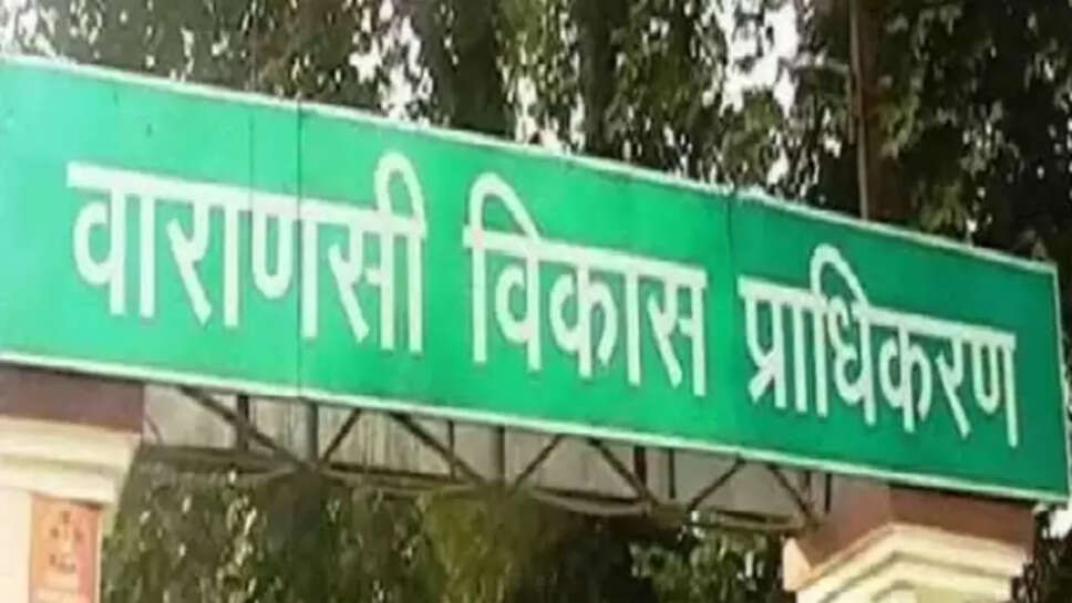 शमन मानचित्र के नाम पर घूसखोरी