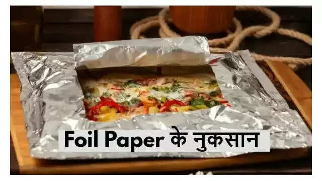 Foil paper