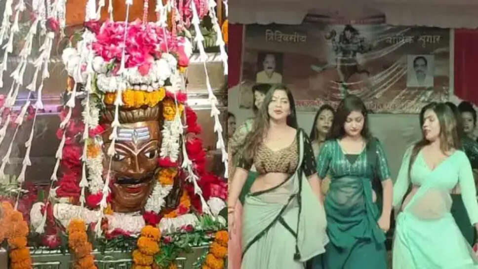 काशी में अनोखी परंपरा