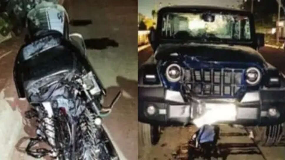 मंडुआडीह क्षेत्र