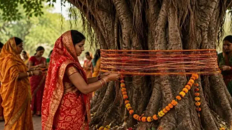 वट सावित्री पूजा 2026