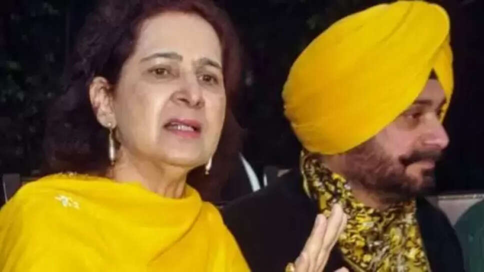 Congress Suspends Navjot Kaur