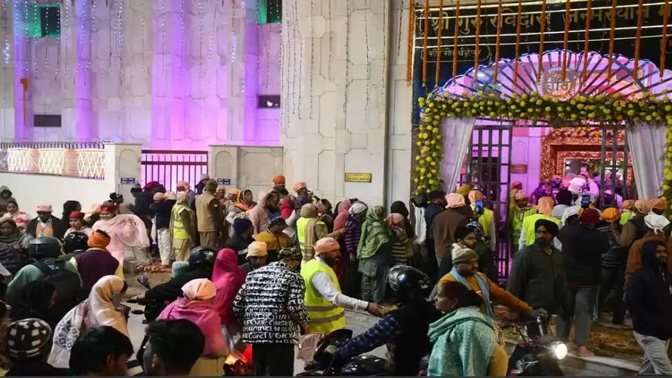 संत रविदास जयंती 