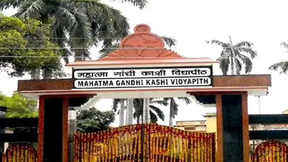 MGKVP Admission 2026