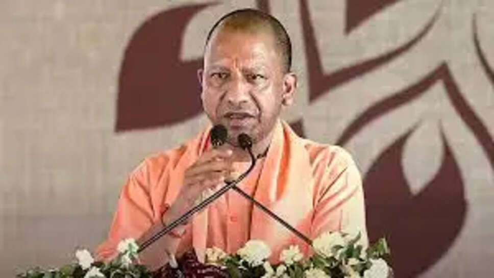 होली पर गोरखपुर में सीएम योगी की सख्ती, &lsquo;जीरो टॉलरेंस&rsquo; नीति दोहराई; आयुष्मान कार्ड बिना भी होगा इलाज