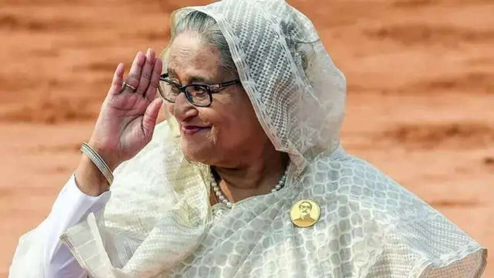 haseena
