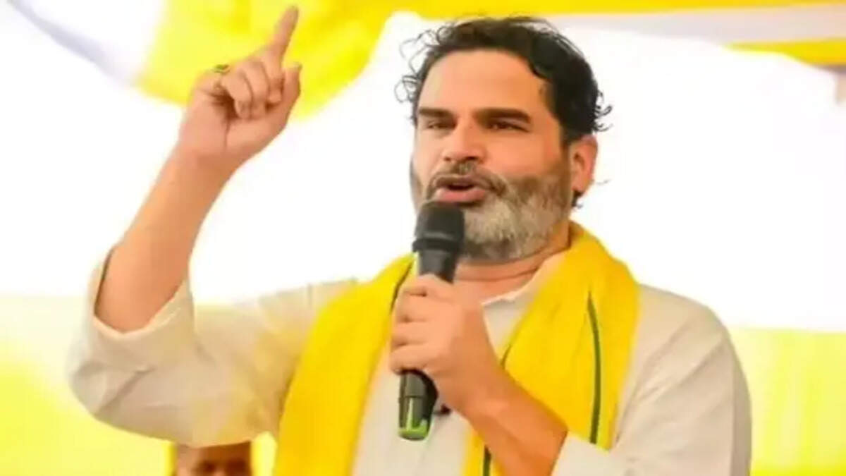 Prashant Kishor Victory