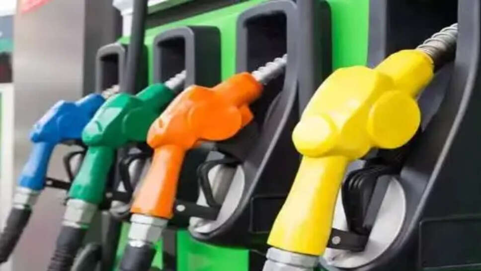 Petrol Diesel Price Cut