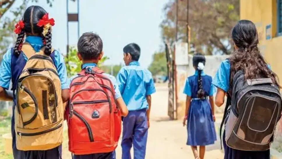 हीट वेव अलर्ट