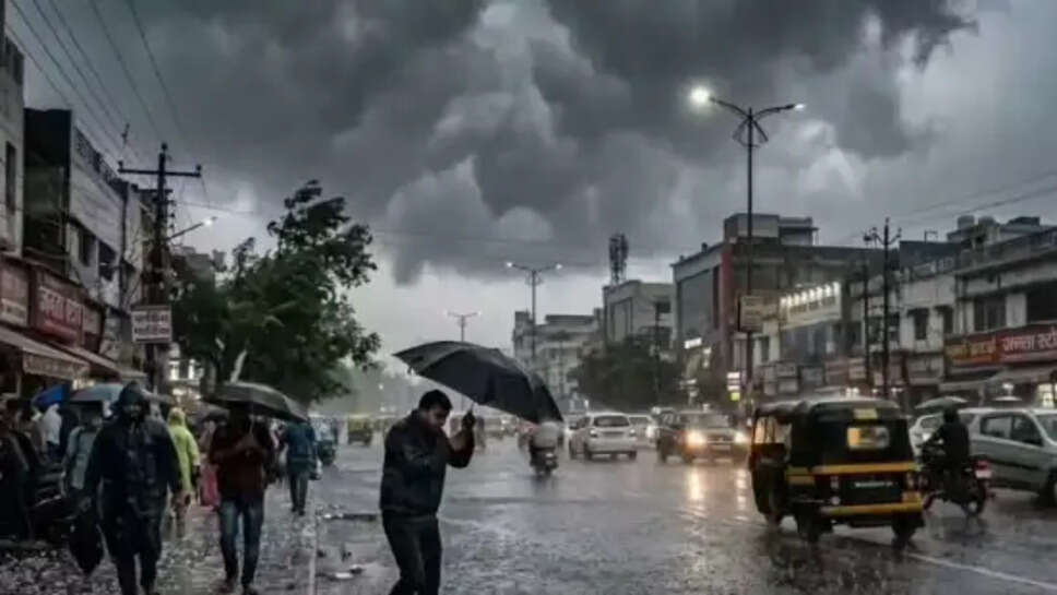 Weather Update