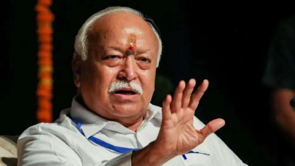  संघ की बड़ी चुनौती हिंदू समाज, मंदिरों की कमाई पारदर्शी ढंग से जनहित में खर्च हो: मोहन भागवत